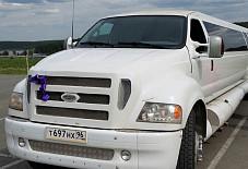 Ford Excursion Екатеринбург