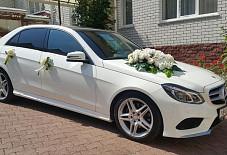 Mercedes E300 Ставрополь