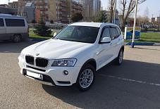 BMW X3 Ставрополь