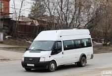 Форд Транзит Ставрополь
