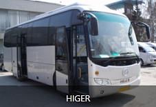 АвтоРегионТранс: HIGER HIGER Самара