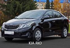 АвтоРегионТранс: KIA RIO KIA RIO Самара