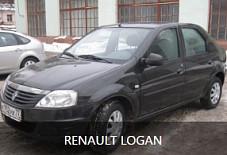 АвтоРегионТранс: RENAULT LOGAN RENAULT LOGAN Самара
