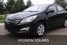 АвтоРегионТранс: HYUNDAI SOLARIS HYUNDAI SOLARIS Самара