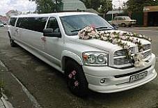 Dodge Пятигорск