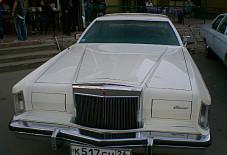 Прокат АВТО КМВ: Lincoln Mark 5 Lincoln Mark 5 Пятигорск