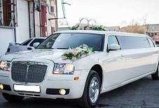 Chrysler 300C Пенза