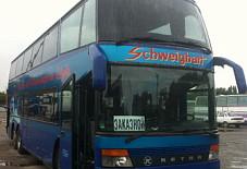 Сетра Краснодар