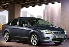 Ford Focus Саратов