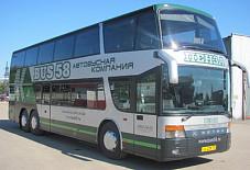 Setra Пенза