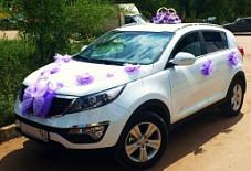 Аллегро Самара: Киа Sportage III Киа Sportage III Самара