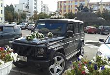 Аллегро Самара: Мерседес Гелендваген Мерседес Гелендваген Самара