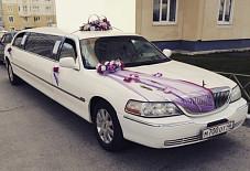 Lincoln Town Car  Курск