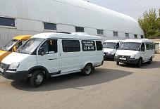 Газель Тольятти