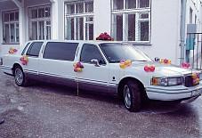 Самарский трансфер: Lincoln Towncar streith Lincoln Towncar streith Самара