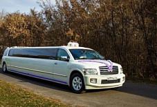 Limuzin Infiniti QX56 Курск