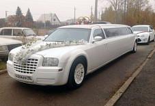 Limuzin Chrysler 300C  Курск