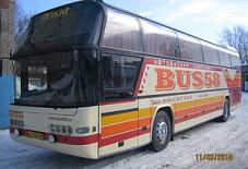 Neoplan Пенза