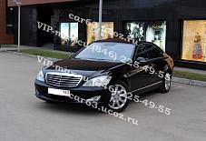 Элит Авто: Mercedes-Benz S500 Long (W221) Mercedes-Benz S500 Long (W221) Самара