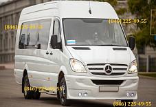 Элит Авто: Mercedes Sprinter Tourist Mercedes Sprinter Tourist Самара