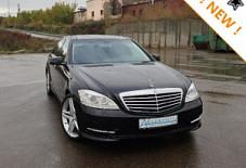 Ailant-Felix: Mercedes-Benz S-class Mercedes-Benz S-class Казань