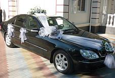 Mercedes S-class  Геленджик