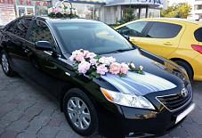 Тойота Камри Геленджик