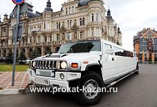 Hummer Казань