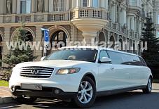 Infiniti Казань