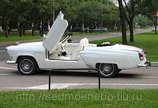 Седьмое Небо: ГАЗ 21 Cabrio white ГАЗ 21 Cabrio white Казань