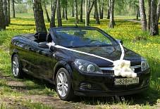 Седьмое Небо: Opel Astra Твин топ Opel Astra Твин топ Казань