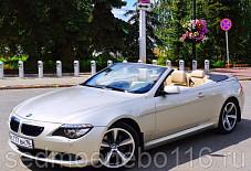 Седьмое Небо: BMW 6 BMW 6 Казань