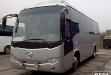 Хайгер Курск