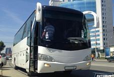 Ютонг Курск