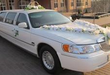 Lincoln Town Car Курск