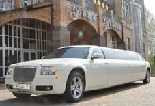 Сhrysler 300c starry sky Курская область