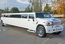 HUMMER H2 New Курск