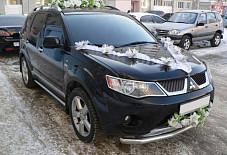 Mitsubishi Outlander Курск