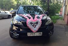 Honda CR-V Курск
