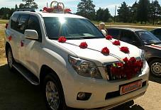 Toyota Land Cruiser Prado Курск