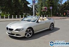Движение-М: BMW 630i BMW 630i Казань