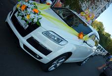 Audi Q7 Курск