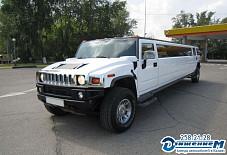 Движение-М: Hummer H-2 limo Hummer H-2 limo Казань
