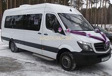Mercedes Sprinter  Рязань