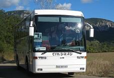 EOS Coach Симферополь