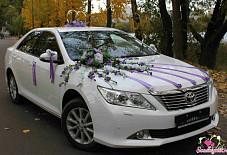 TOYTA KAMRU Псков