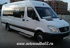 Мерседес Спринтер Рязань