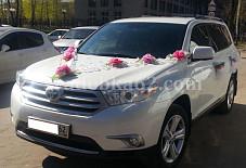 Toyota  Highlander Рязань