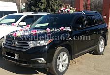 Toyota  Highlander Рязань
