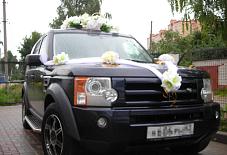   Land Rover Discovery 3 Рязань